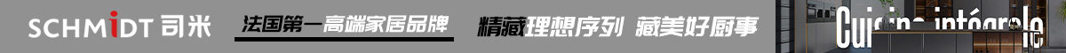 司米定制广告