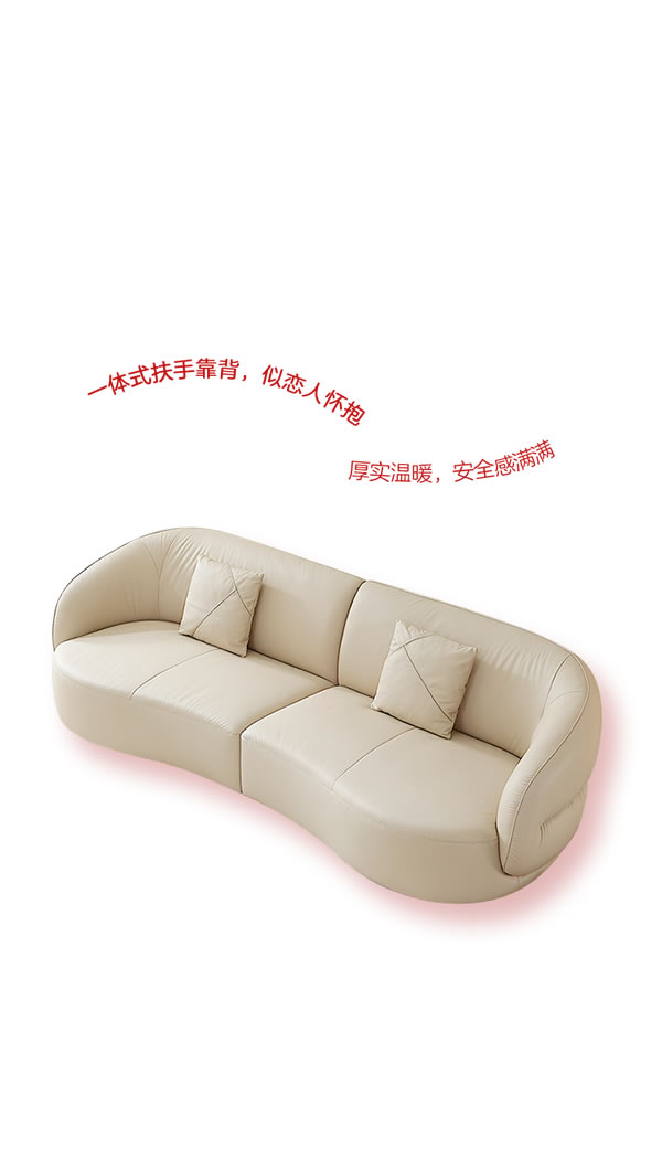 全友全屋定制·新品合集丨解锁爱的心动密语