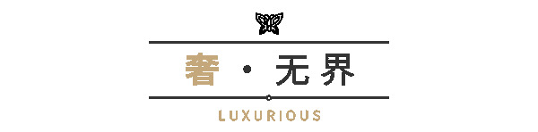 蝶变·飞凌万里！客来福参展倒计时四天！