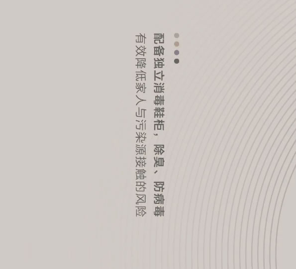 响彻千年的大漠跫音丨维意定制新品「丝路新语」惊艳现世