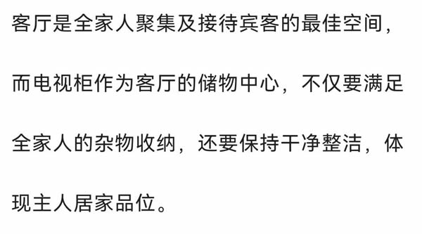 申斯达全屋定制·装修时总有一些空间闲置 那是因为你不懂装!