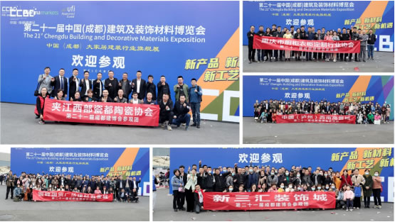 12月9日开幕  2022中国成都建博会有“您”更精彩