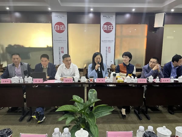 全屋定制合同（示范文本）起草座谈调研会在喜盈门召开