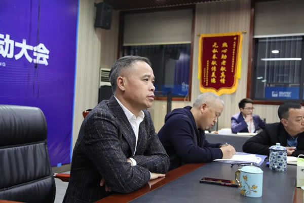 阳光林森信息化系统全面启动