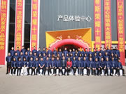 2021嘉蒂斯全屋定制荣耀十周年经销商大会在佛山总部隆重召开