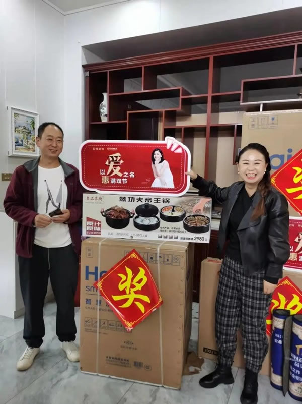 栾川帅太全屋定制店，单场活动破百万！