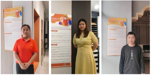 AI家居|每天5件事，每周7件事——店面运营小白都能轻松上手！