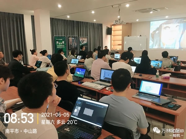 2021万林宅配全屋香醇实木定制＆酷家乐终端精英设计师赋能特训营圆满落幕