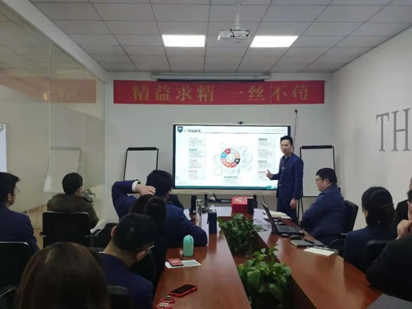 庄致家居2020年奠基年终总结暨2021扬帆启航计划会议圆满召开
