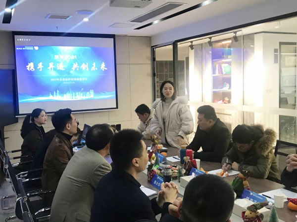 全度定制家居2020标杆经销商会议圆满结束！