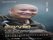 佰怡家助力秘密大改造，为记者谭里和打造空间无碍家