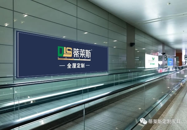 蒂莱斯定制家居：不单靠外表更靠产品整体实力