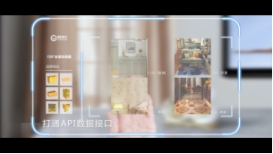 以信息化科技赋能，诗尼曼助力打造广州“全球定制之都”新名片