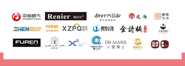 北京燃气＆丽维家全屋定制携手 合作共赢