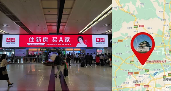 双节黄金周，A家家居广告刷屏全国机场