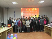 亚丹衣柜第八届集体生日会喜迎元旦