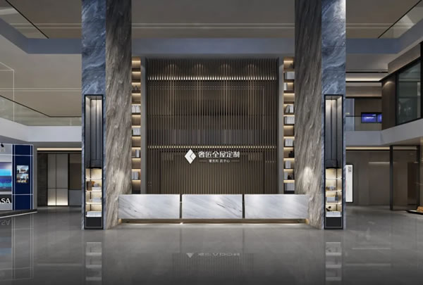 奢匠全屋定制怎么样？来奢匠“云直播”财富峰会看看就知道！