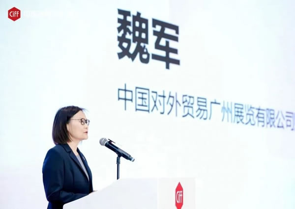 CIFF广州 | 下一个空间灵感库发布会圆满落幕_2