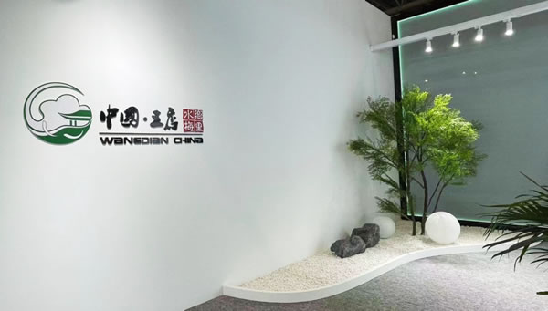 今顶受邀参加2024中国住博会，顶墙门柜产品备受关注！