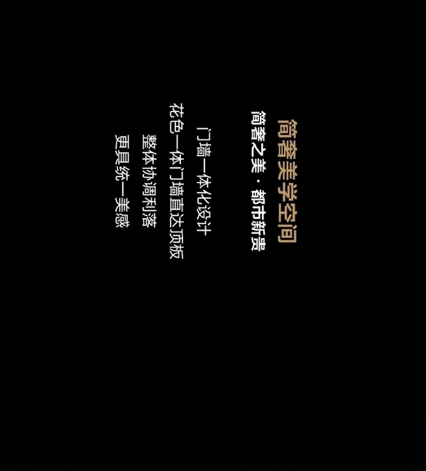 我乐家居|罗西ROSSI无与伦比的意式私宅丨高定木作新品
