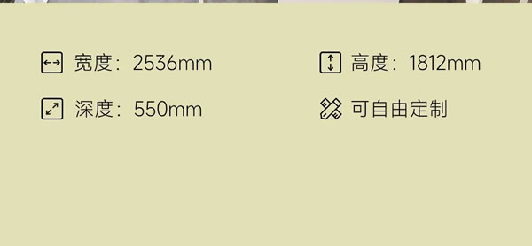 品爱全系统定制·浴室柜系列丨解码浴间艺术