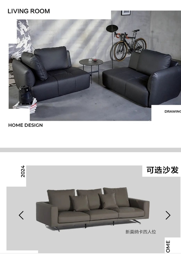 极简主义新宠格雷系：尽显绅士风范丨极住PRO系列套餐¥68800优雅生活带回家