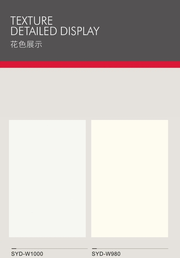 圣雅帝全屋定制·爱格系列丨与自然共生，为健康保驾护航
