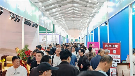 清丰家具产业盛会